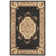 Bedgood Hand Tufted Wool Oriental Rug