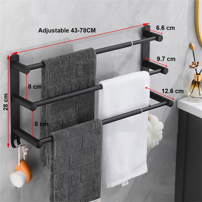 Lipe 78cm Towel Bar
