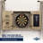 American Legend Barnwood Dartboard Cabinet (Cabinet Only)