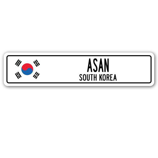 Plaque de rue en aluminium Brokaw Asan, H 8 po x l 36 po x P 1 po