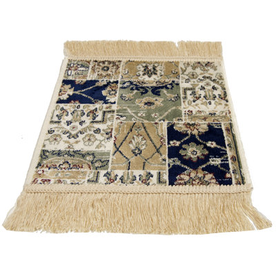 Square 10 cm x 35 cm Patchwork Flatweave Area Rug