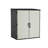 Suncast Resin 70.5 in. W x 44.25 in. D Extra Large Vertical Shed