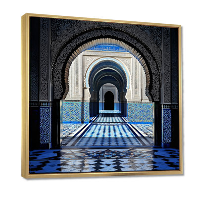 Architecture islamique Fès, Maroc I
