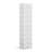 20 Pair Stackable Shoe Storage Cabinet-192708550