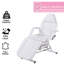 Fauteuil inclinable et réglable en cuir Vegan-1073792940