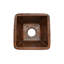 15" Square Hammered Copper Bar/Prep Sink w/ 3.5" Drain Opening