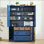 Garde-manger Farmhouse avec portes pliables, prise de courant, supports à vin et plateaux de service - 53,2 po x 17,7 po x 71 po