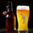 16oz. Beer Mug
