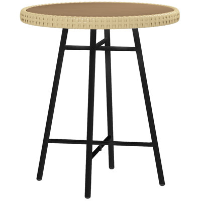 Rattan Side Table