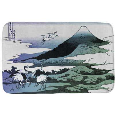 Hague Memory Foam Non-Slip Bath Rug