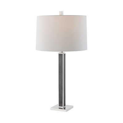 TA Illuminations Table Lamp