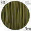 Valatie 3Core Round 5 Meters Vintage Coloured 0.75Mm Braided Fabric Flexible Electrical Cable-786241134