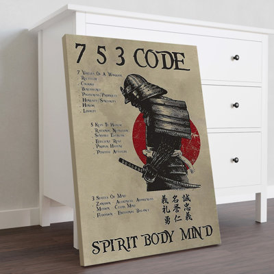 7 5 3 Code For A Warrior Gallery Wrapped Canvas - Warrior Spirit Illustration Decor, Black And Red Home Decor