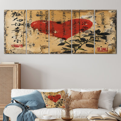 Sherree - Art mural abstrait 5 pièces