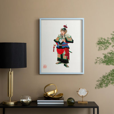 Reproduction encadrée vintage en bois massif du Japon