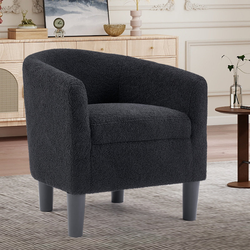 Fauteuil d'appoint 25,2 po, Noir