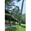 Chaise de patio avec coussin Gawain