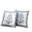 Coussin 26 x 26-105670198
