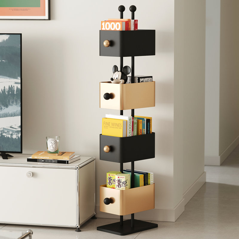 Bibliothèque classique à 4 tablettes verticales Classic, Black/Beige
