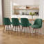 Tabouret pivotant rembourré Mangu-24827791