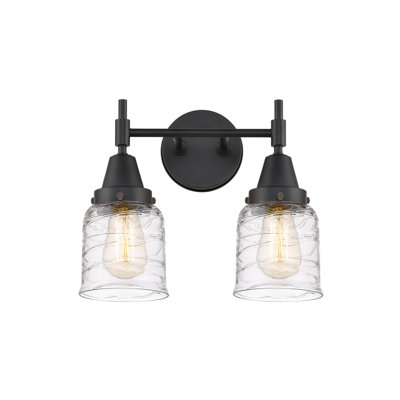 Amede 2 - Light Dimmable Vanity Light