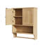 60 x 70 cm Oak Kitchen Wall Cabinet with Double Doors & Adjustable Shelf, Open Compartment & Rail 2-Piece Wall-Mounted Storage Cabinet for Dining Room Breakroom