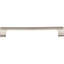 Sullivan Bar Pull-10912-82960568