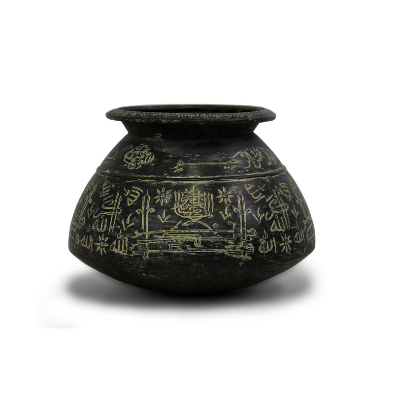 Vase angulaire avec calligraphie