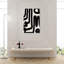 Modern Bold Brush Stroke Lines Print-69341863-69341866