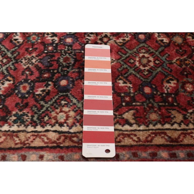 Tapis cuivre Andelz 2 pi 11 po x 9 pi 10 po