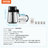 Filtration System-97741461