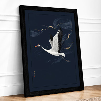 Crane in Flight Japandi - Framed Print