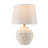 16.7’’ Modern Textured Ceramic Table Lamp