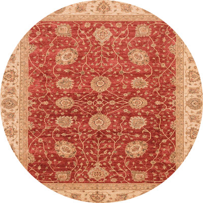Adalin Abstract Indoor Rug