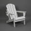 Chaise Adirondack pliante en PEHD avec porte-gobelet double - Chaise Adirondack en composite avec texture bois - Blanc-995408042