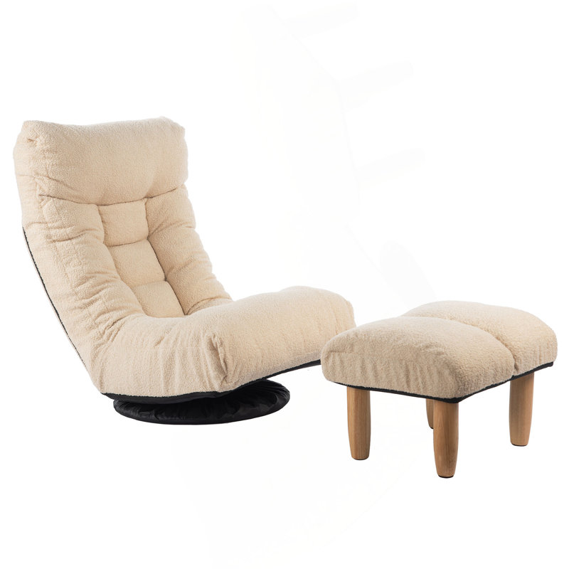 Canapé simple inclinable Fauteuil japonais Tatami
