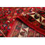 Tapis rouge Andelz 2 pi 9 po x 10 pi 9 po