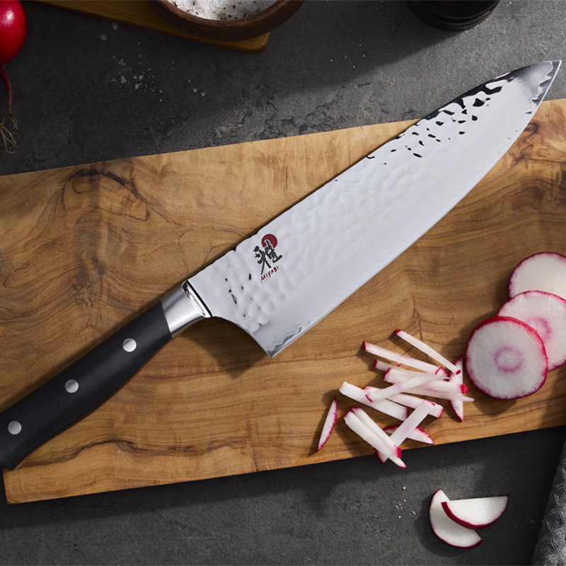 Miyabi Hisho 8-Inch Chef's Knife