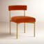 Chaise rembourrée H 19,75 po Freida-449450206-449450204