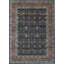 Bakshahesh Hand Woven Wool Oriental Area Rug-46360301