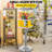 VEVOR Gumball Machine-100248602