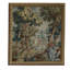 Wool Oriental Area Rug