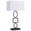 Lampe de table noire 28,5 po Jourdyn-1304034592