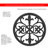 Metal Round 1 Piece Trivet-1582984041