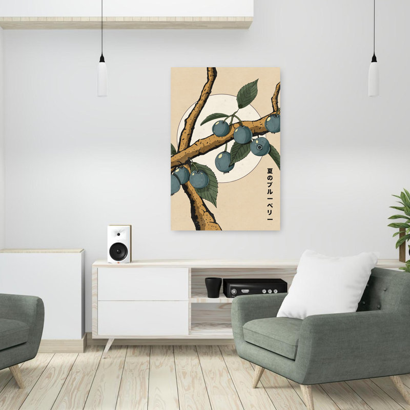 Contemporary Art Minimalist Organic Retro Fruit Landscape Wall Art - Wrapped Canvas Print, 91.44 cm H x 60.96 cm W