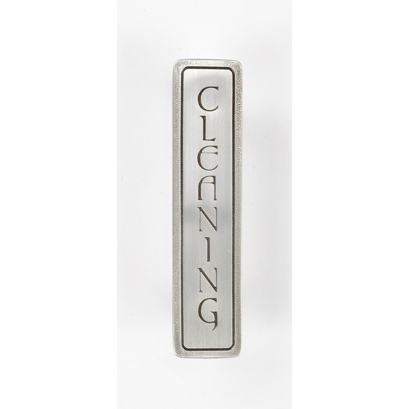 Kitchen ID 3" Centre Bar Pull