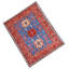 Wool Southwestern Area Rug