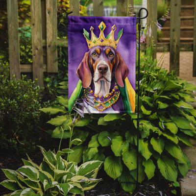 Drapeau de jardin double en polyester H 15,5 po x l 11,25 po