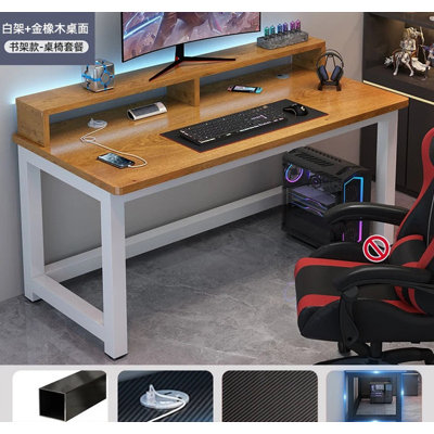 Clita Rectangular Writing Desk