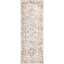 Ivory Traditional Rug, Bordered Easy to Clean Rug For Living Room, Dining Room, Bedroom-200X275-1879926504